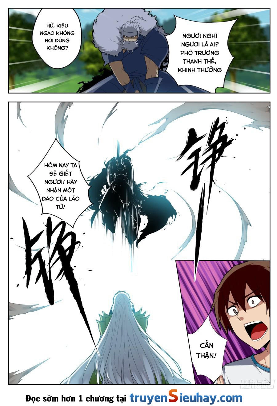 Nghịch Thiên Thần Khí Của Ta Chapter 2 - 1