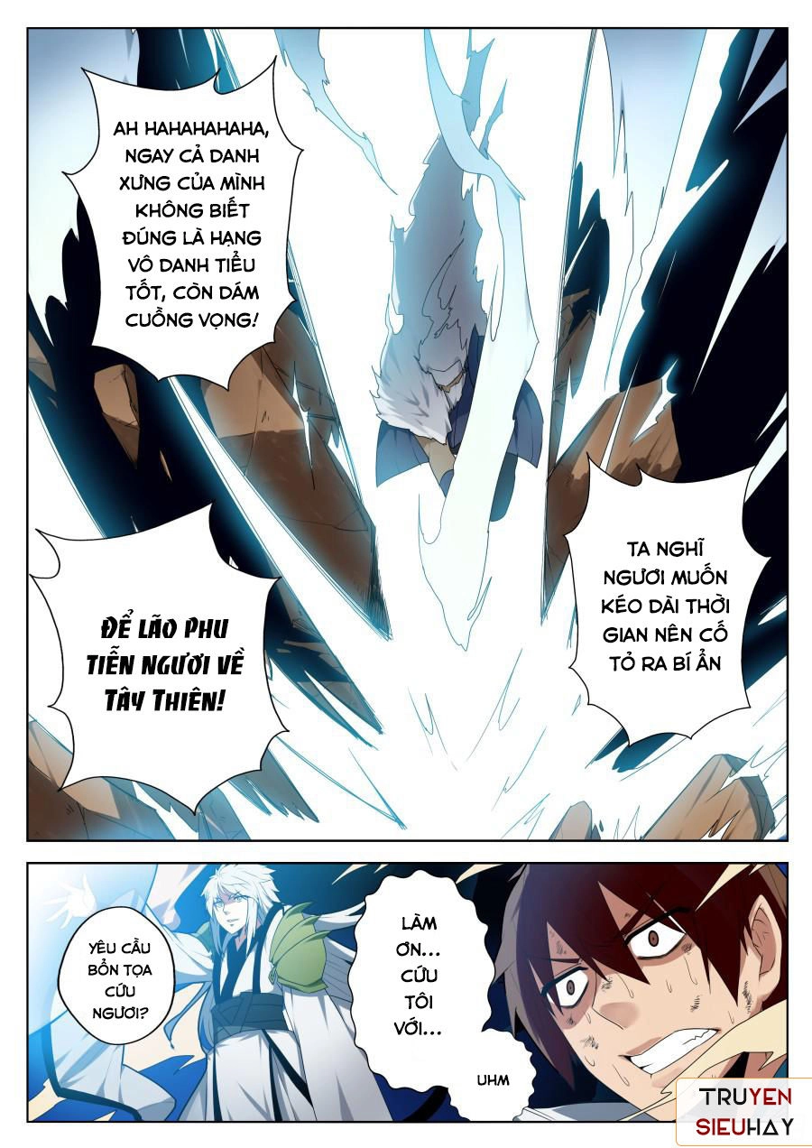 Nghịch Thiên Thần Khí Của Ta Chapter 2 - 3