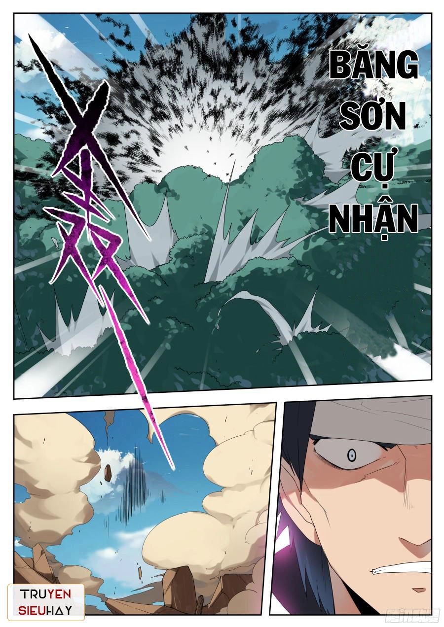 Nghịch Thiên Thần Khí Của Ta Chapter 2 - 4