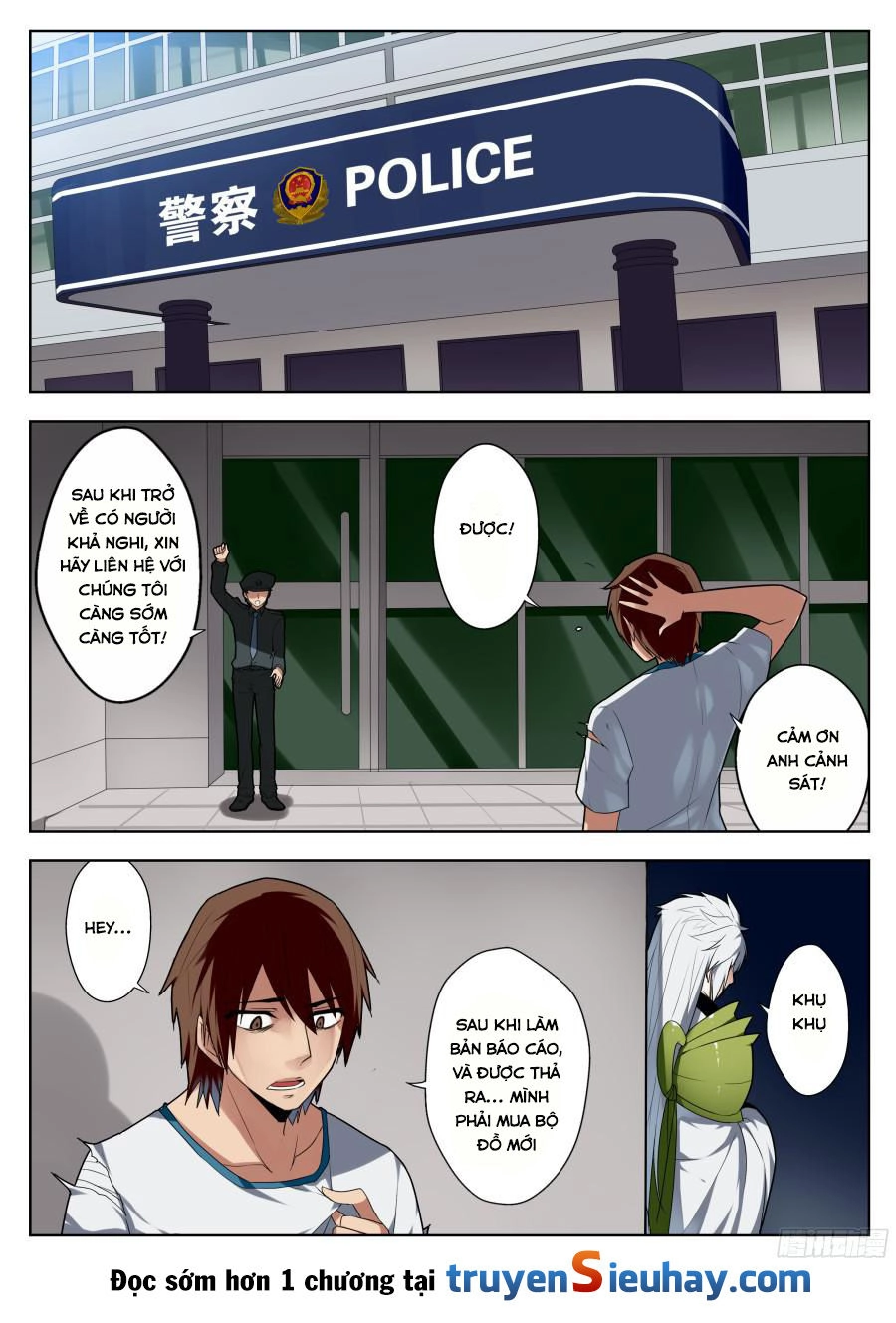 Nghịch Thiên Thần Khí Của Ta Chapter 3 - 1