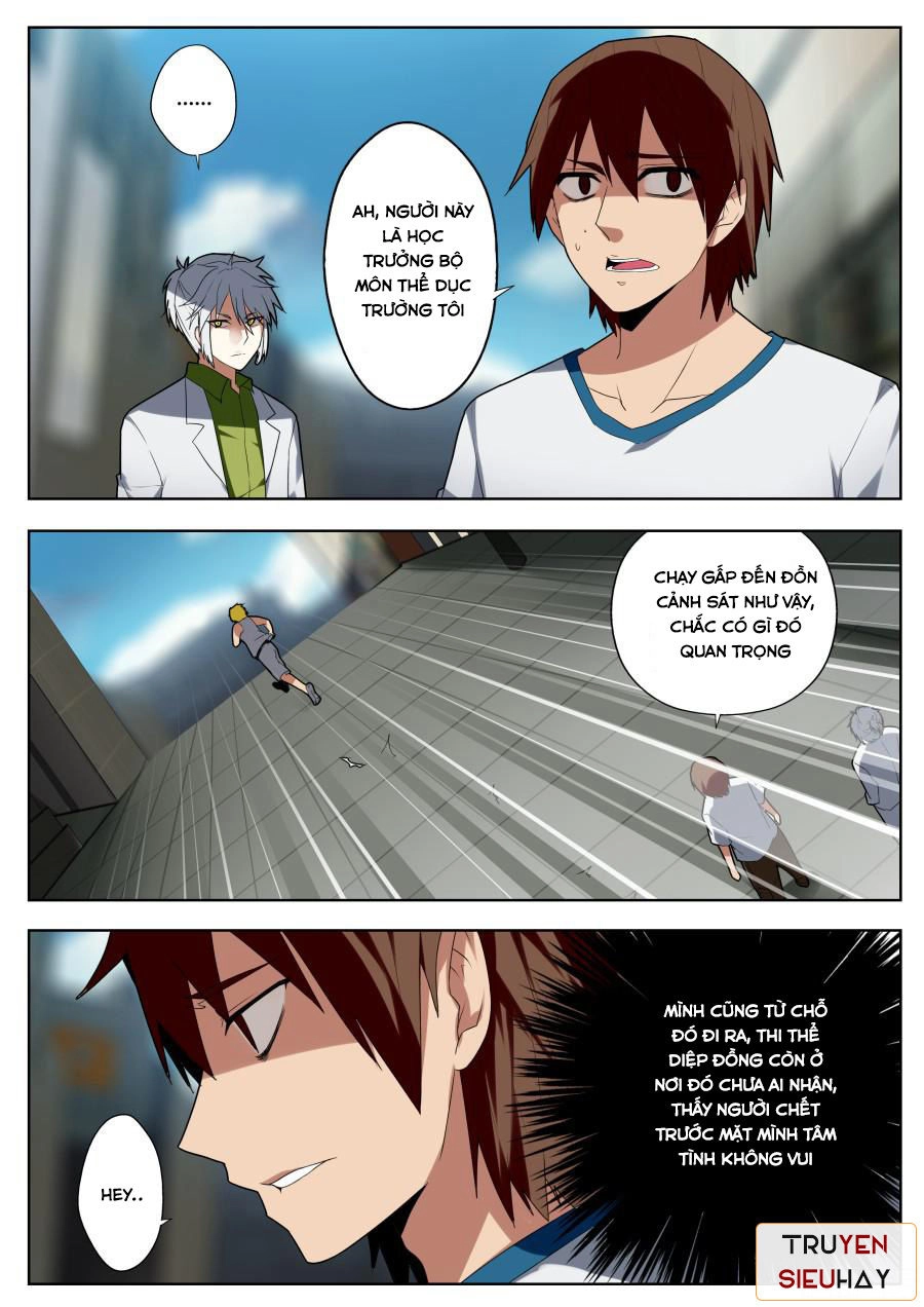 Nghịch Thiên Thần Khí Của Ta Chapter 3 - 6