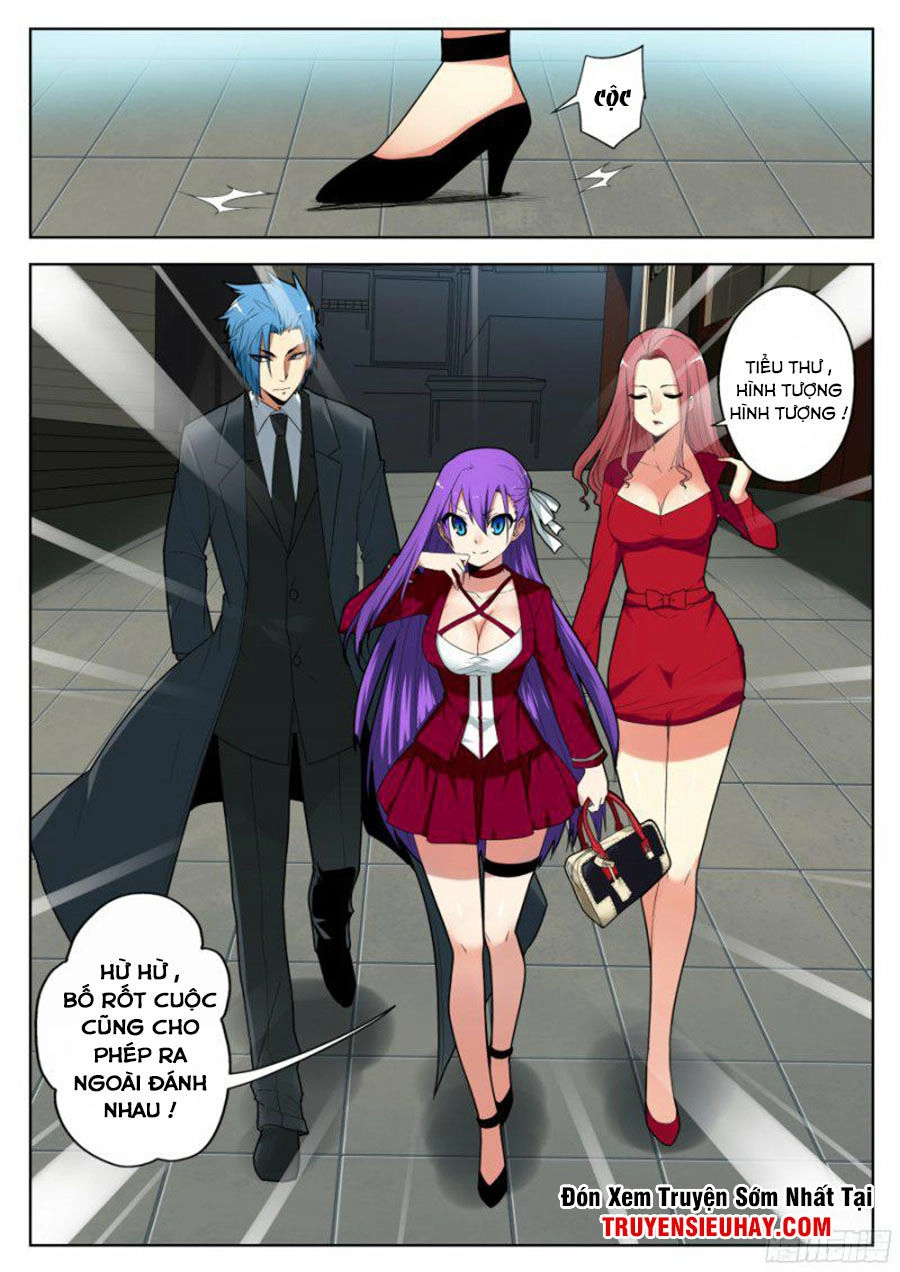 Nghịch Thiên Thần Khí Của Ta Chapter 4 - 4