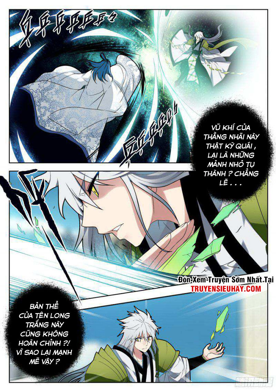 Nghịch Thiên Thần Khí Của Ta Chapter 6 - 3