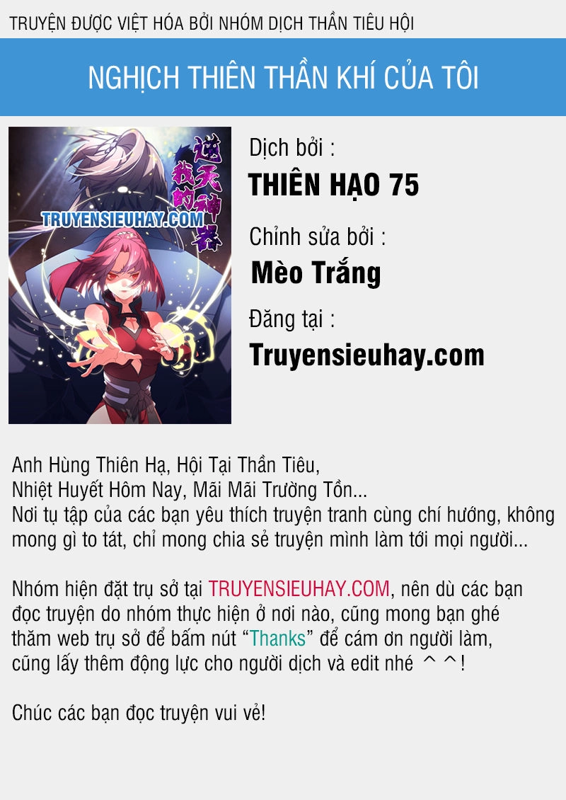 Nghịch Thiên Thần Khí Của Ta Chapter 7 - 1