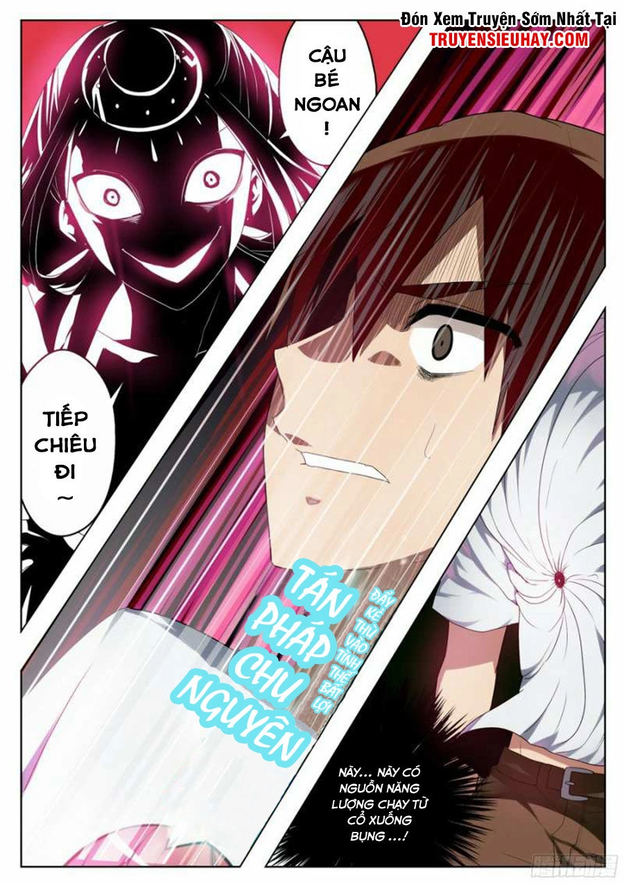 Nghịch Thiên Thần Khí Của Ta Chapter 7 - 2