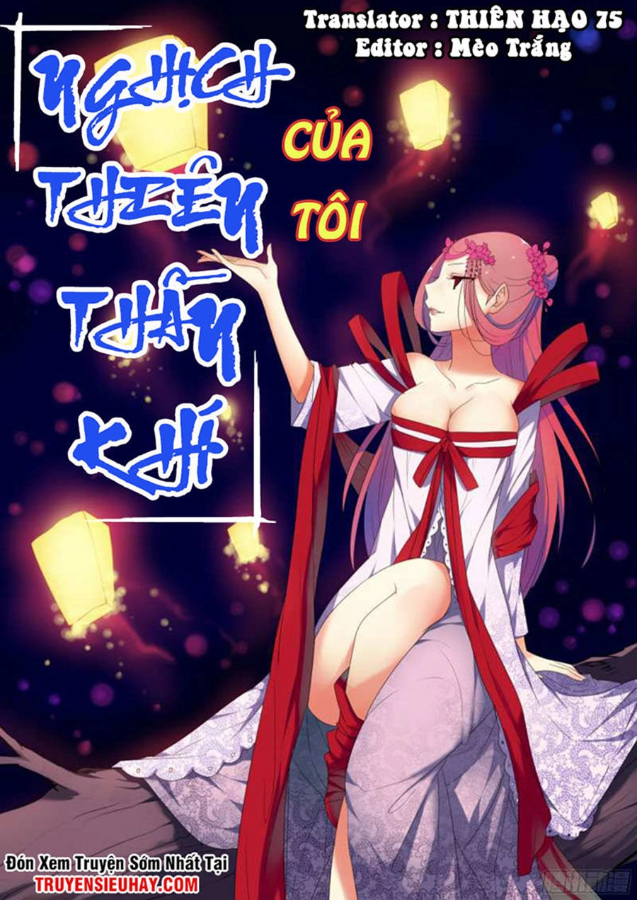 Nghịch Thiên Thần Khí Của Ta Chapter 11 - 2