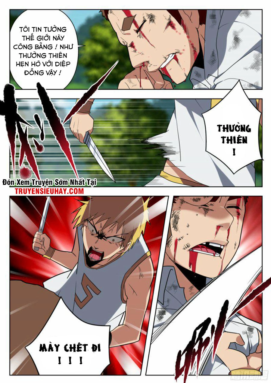 Nghịch Thiên Thần Khí Của Ta Chapter 14 - 2