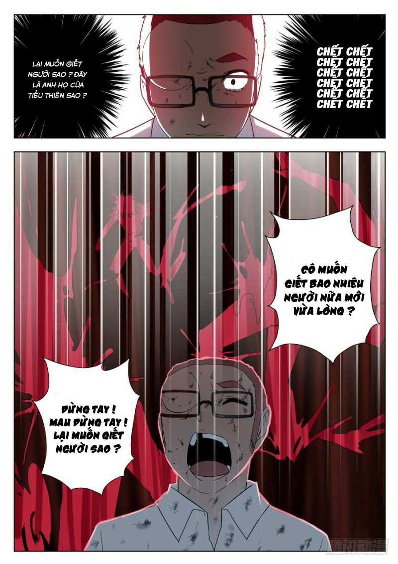 Nghịch Thiên Thần Khí Của Ta Chapter 17 - 7