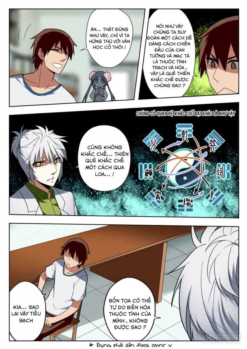 Nghịch Thiên Thần Khí Của Ta Chapter 18 - 5