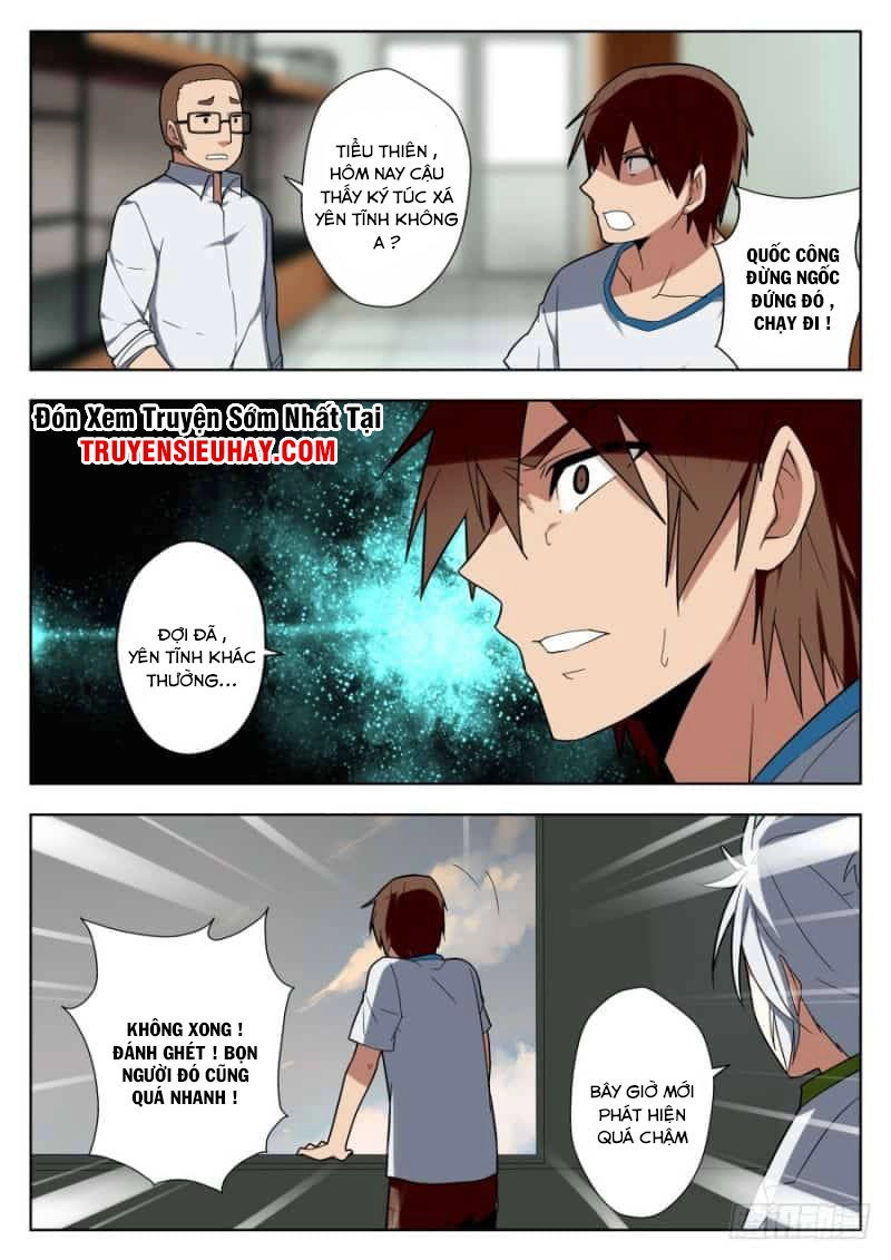 Nghịch Thiên Thần Khí Của Ta Chapter 19 - 4