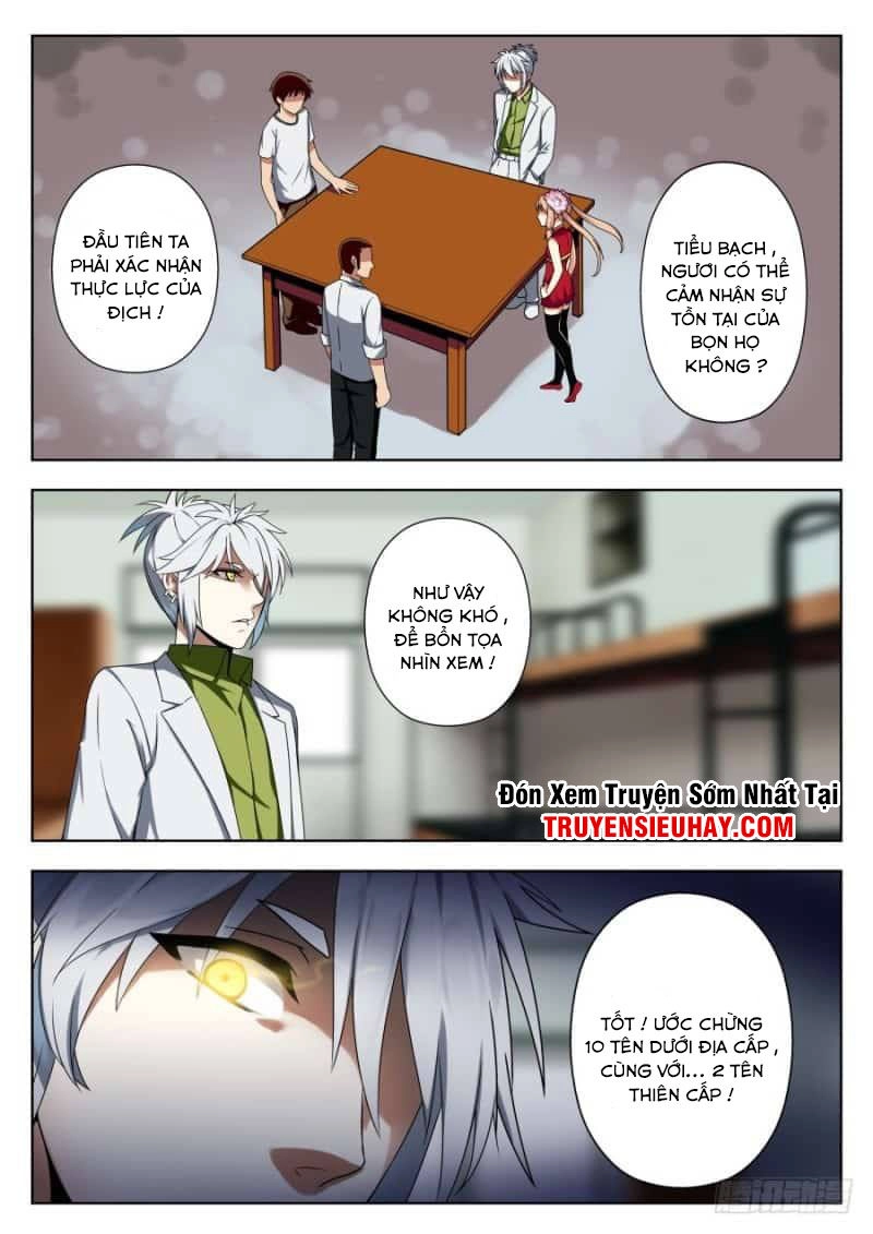 Nghịch Thiên Thần Khí Của Ta Chapter 19 - 8