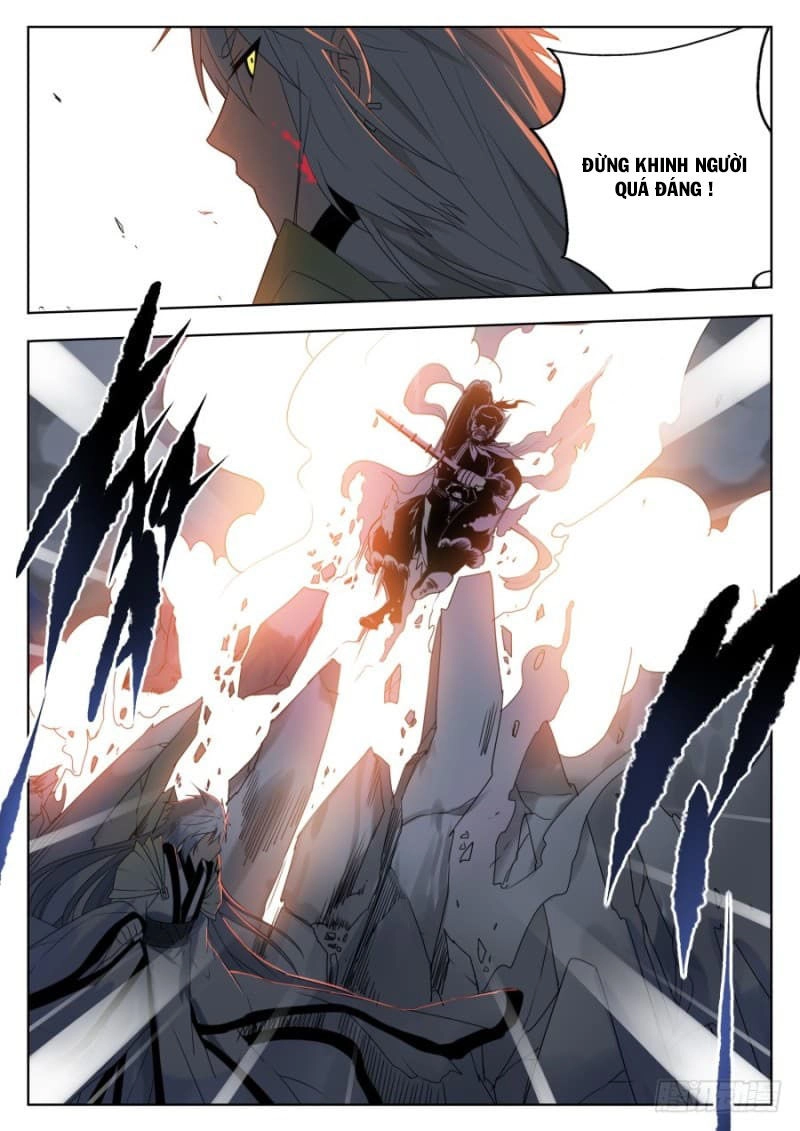 Nghịch Thiên Thần Khí Của Ta Chapter 21 - 5