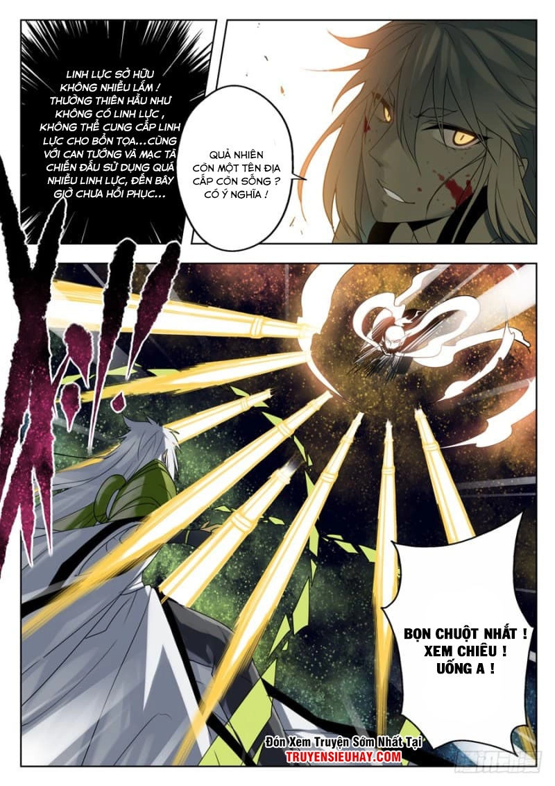 Nghịch Thiên Thần Khí Của Ta Chapter 21 - 6