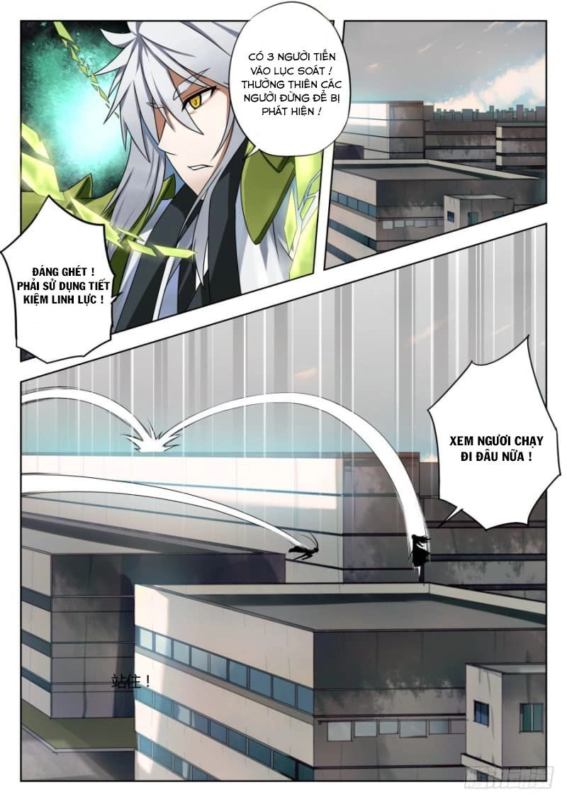 Nghịch Thiên Thần Khí Của Ta Chapter 21 - 7