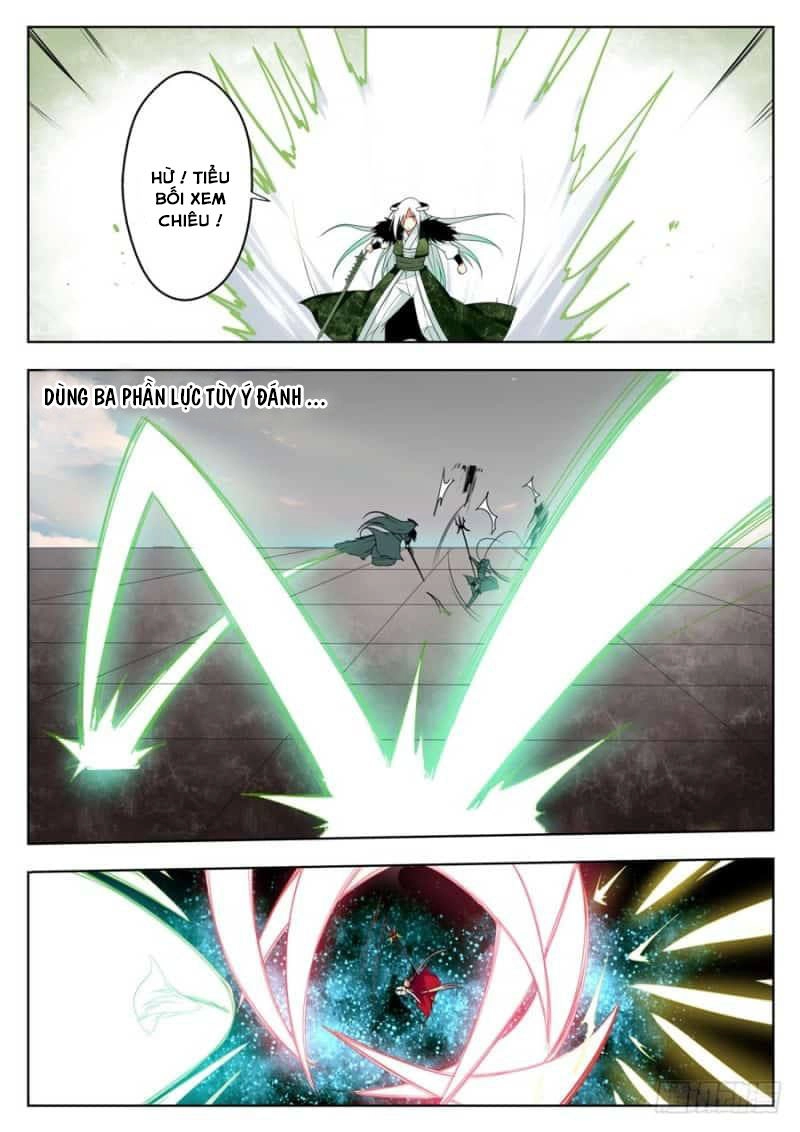 Nghịch Thiên Thần Khí Của Ta Chapter 22 - 7