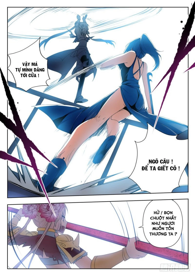 Nghịch Thiên Thần Khí Của Ta Chapter 23 - 5