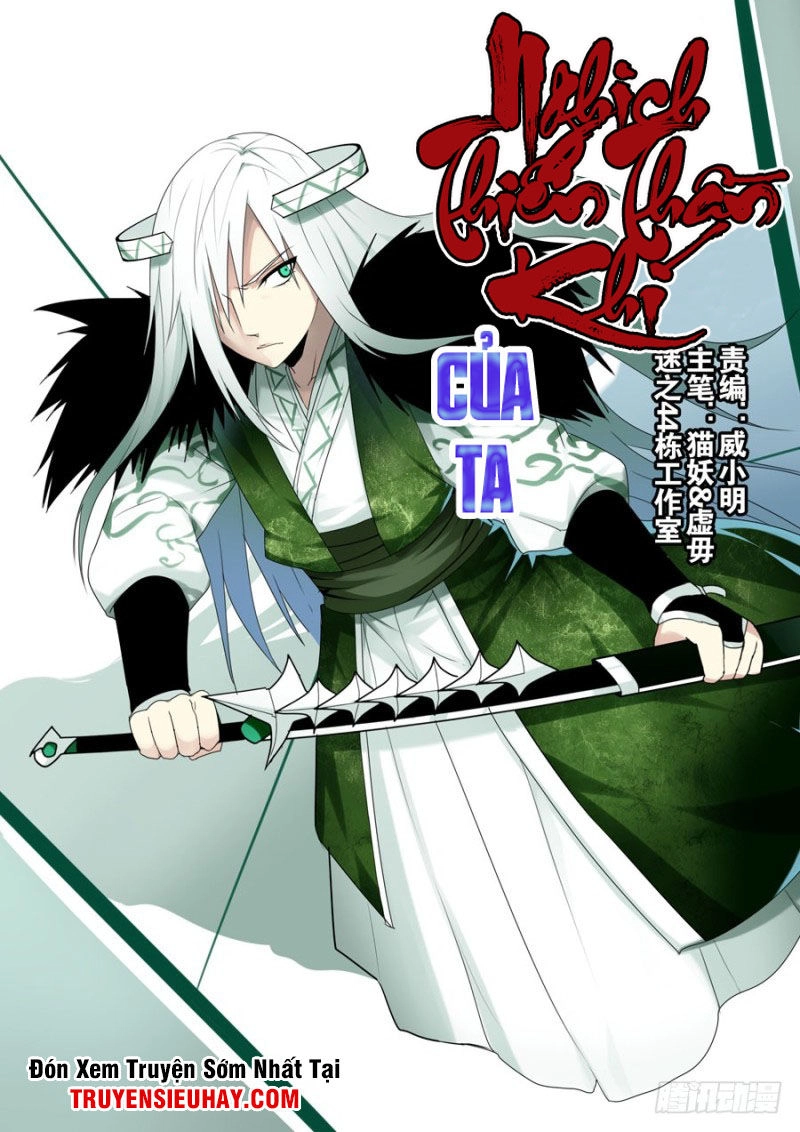 Nghịch Thiên Thần Khí Của Ta Chapter 24 - 2
