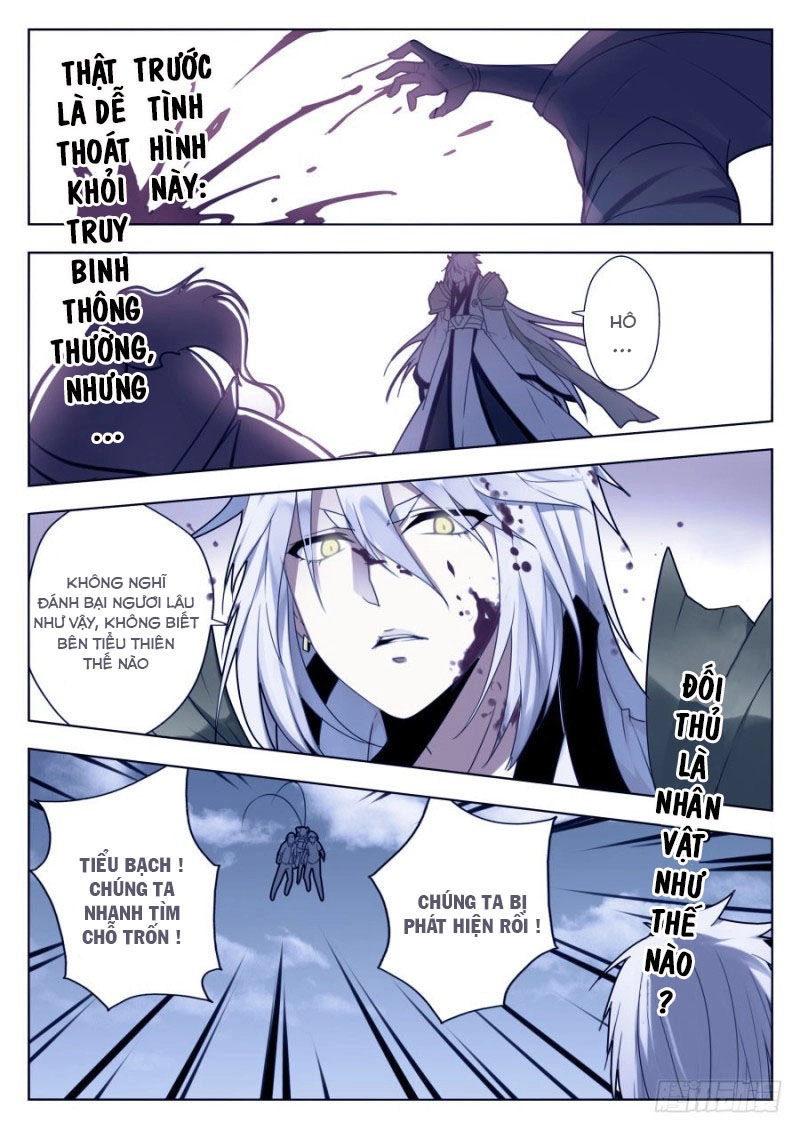 Nghịch Thiên Thần Khí Của Ta Chapter 24 - 3