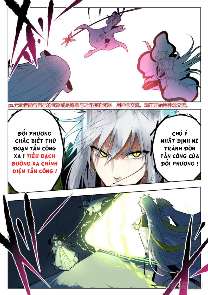 Nghịch Thiên Thần Khí Của Ta Chapter 25 - 3