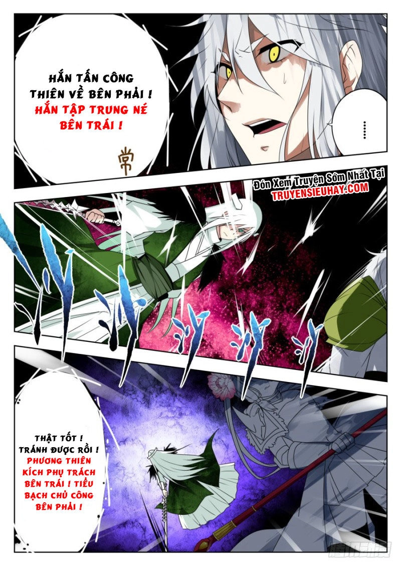 Nghịch Thiên Thần Khí Của Ta Chapter 25 - 6