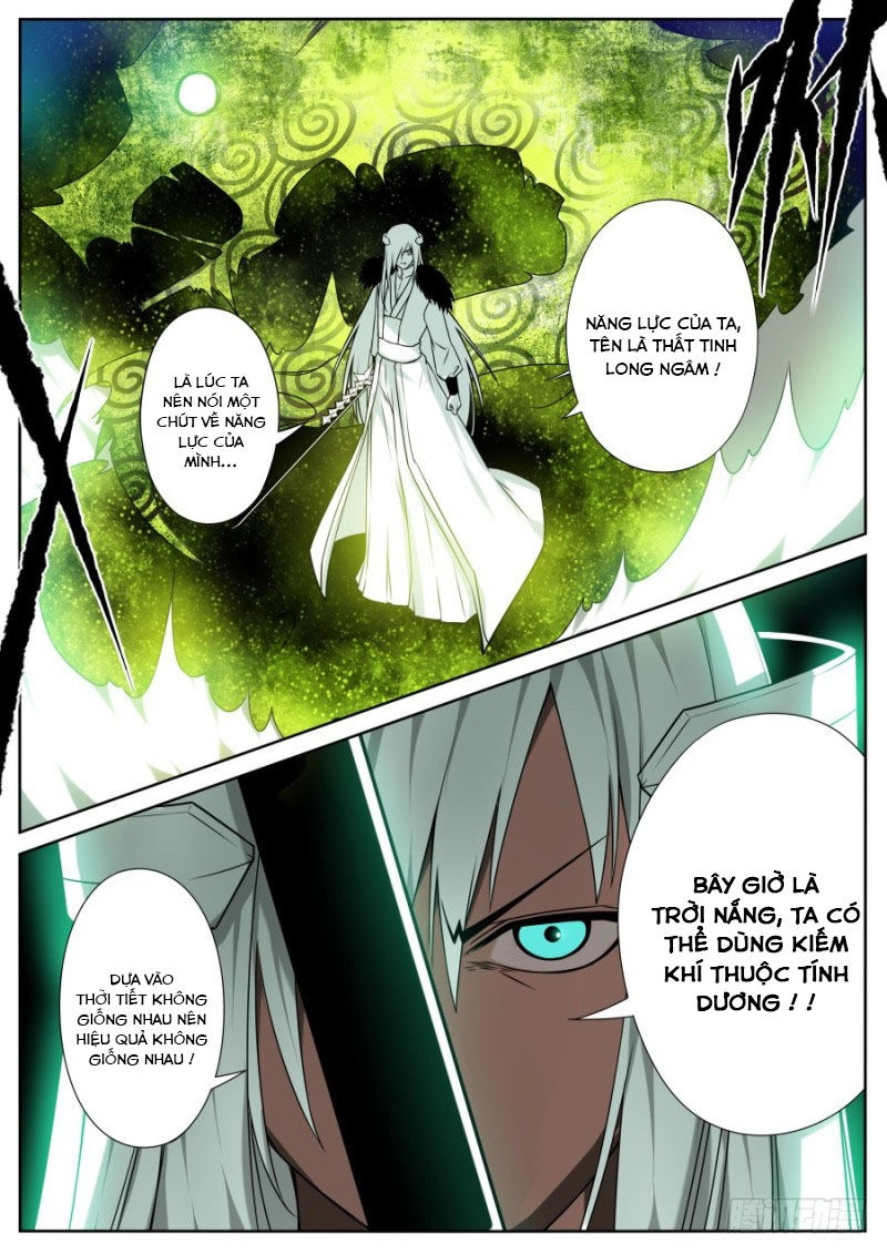 Nghịch Thiên Thần Khí Của Ta Chapter 26 - 3