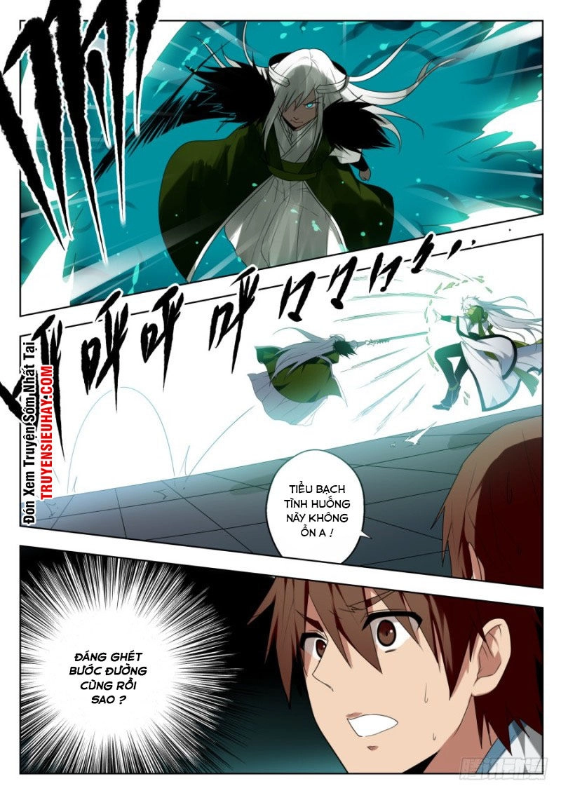 Nghịch Thiên Thần Khí Của Ta Chapter 27 - 2