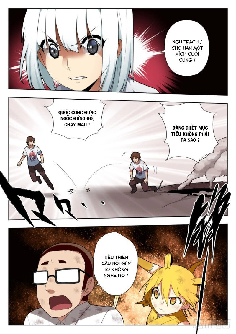 Nghịch Thiên Thần Khí Của Ta Chapter 27 - 3