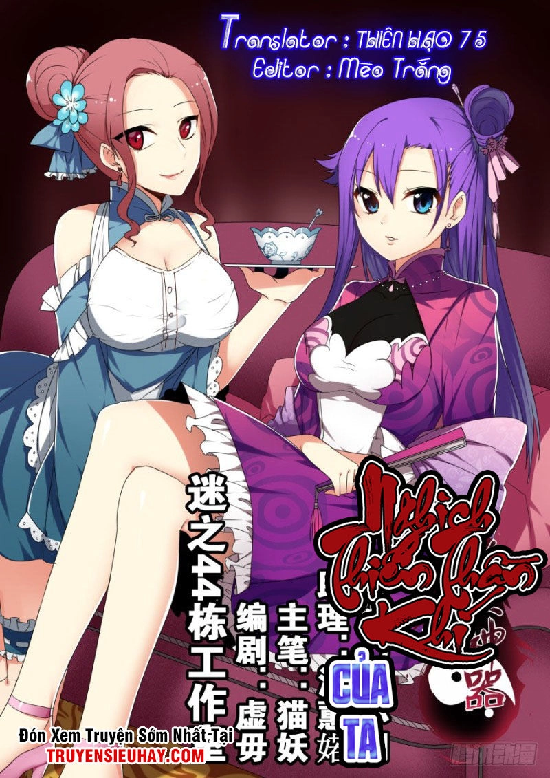 Nghịch Thiên Thần Khí Của Ta Chapter 29 - 2