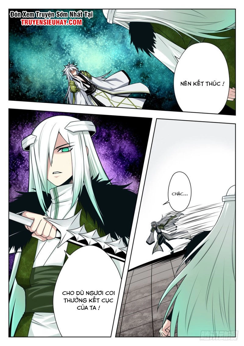 Nghịch Thiên Thần Khí Của Ta Chapter 29 - 4