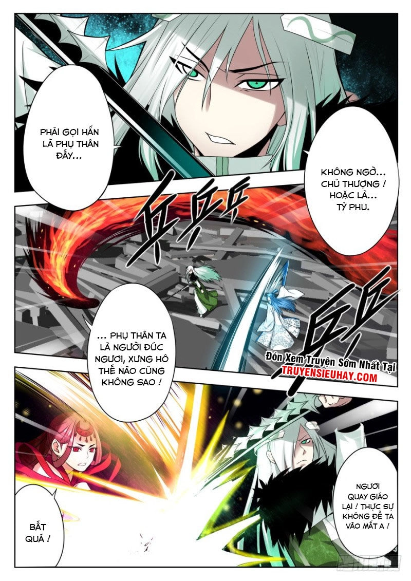 Nghịch Thiên Thần Khí Của Ta Chapter 31 - 6