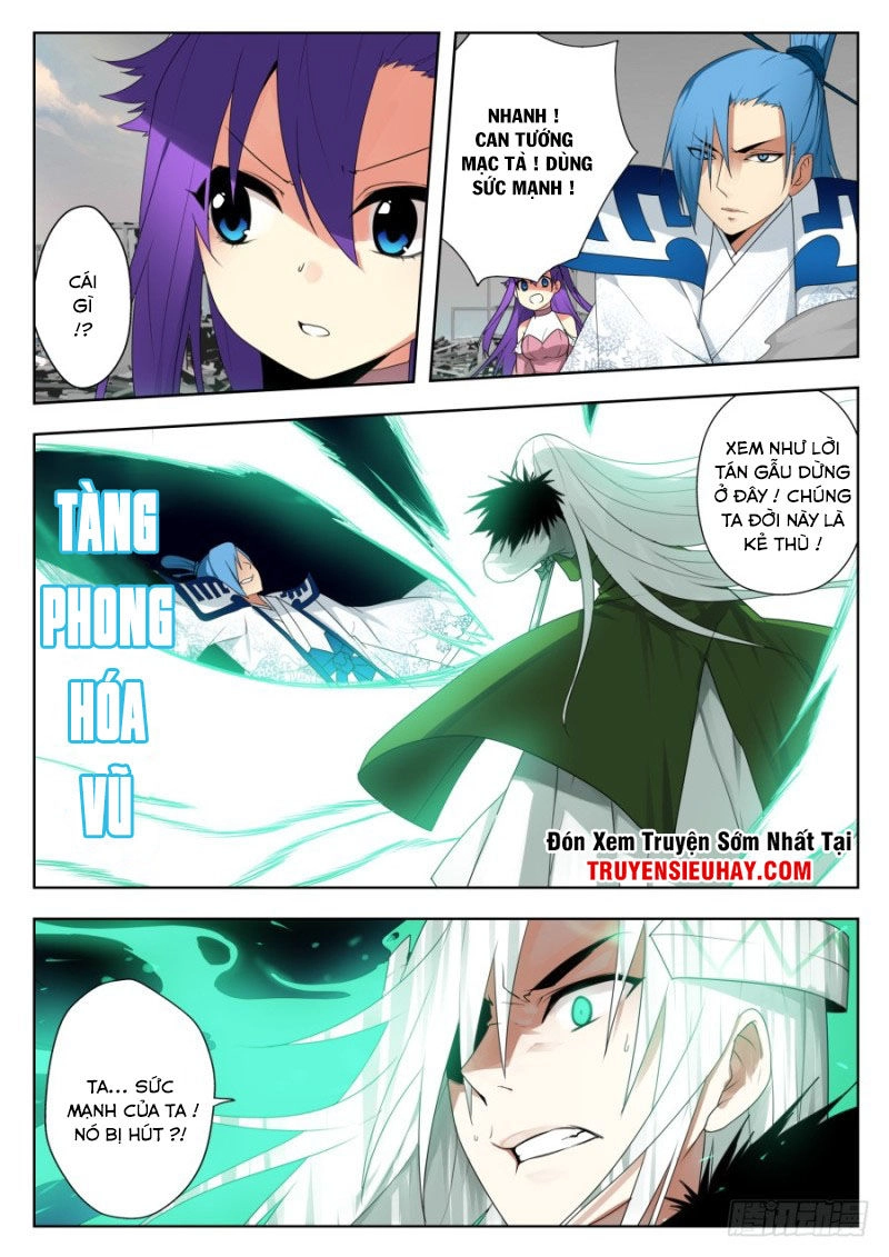 Nghịch Thiên Thần Khí Của Ta Chapter 32 - 3