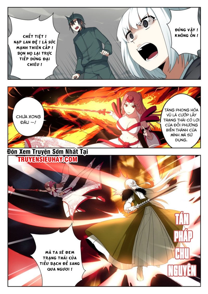 Nghịch Thiên Thần Khí Của Ta Chapter 32 - 4