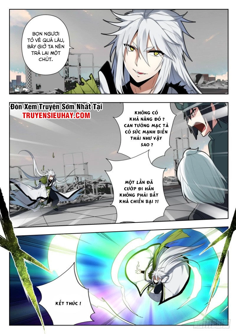 Nghịch Thiên Thần Khí Của Ta Chapter 32 - 6