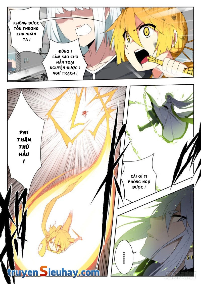 Nghịch Thiên Thần Khí Của Ta Chapter 32 - 7