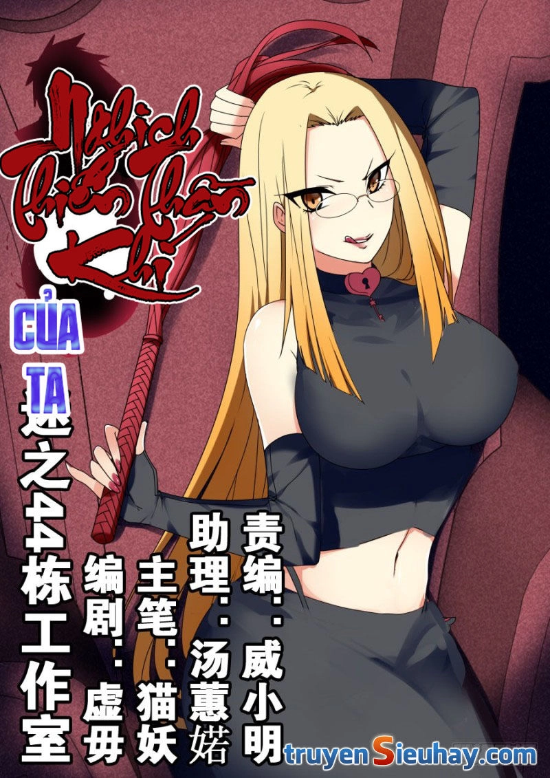 Nghịch Thiên Thần Khí Của Ta Chapter 40 - 2