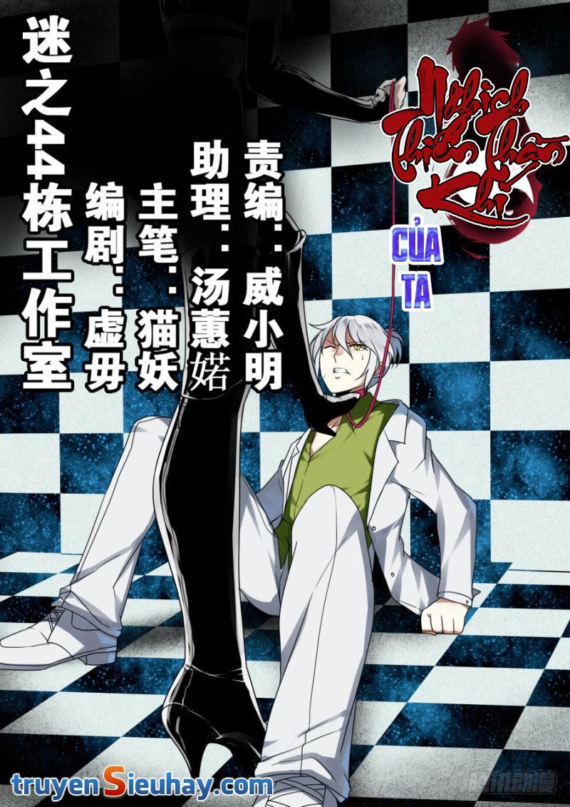 Nghịch Thiên Thần Khí Của Ta Chapter 43 - 2