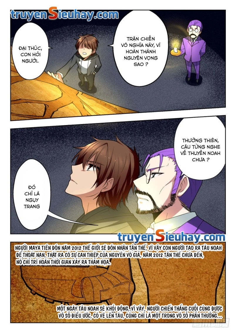 Nghịch Thiên Thần Khí Của Ta Chapter 43 - 6