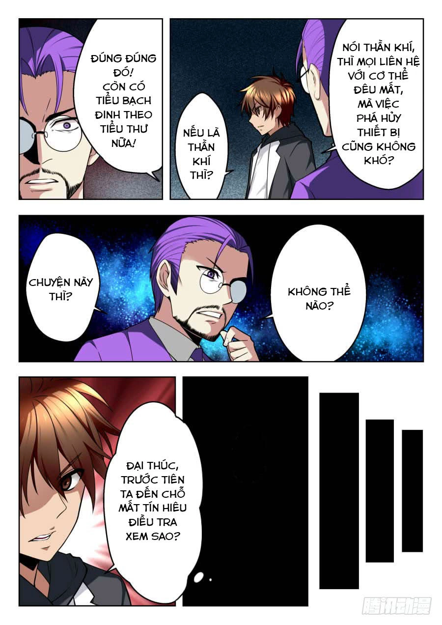 Nghịch Thiên Thần Khí Của Ta Chapter 45 - 3