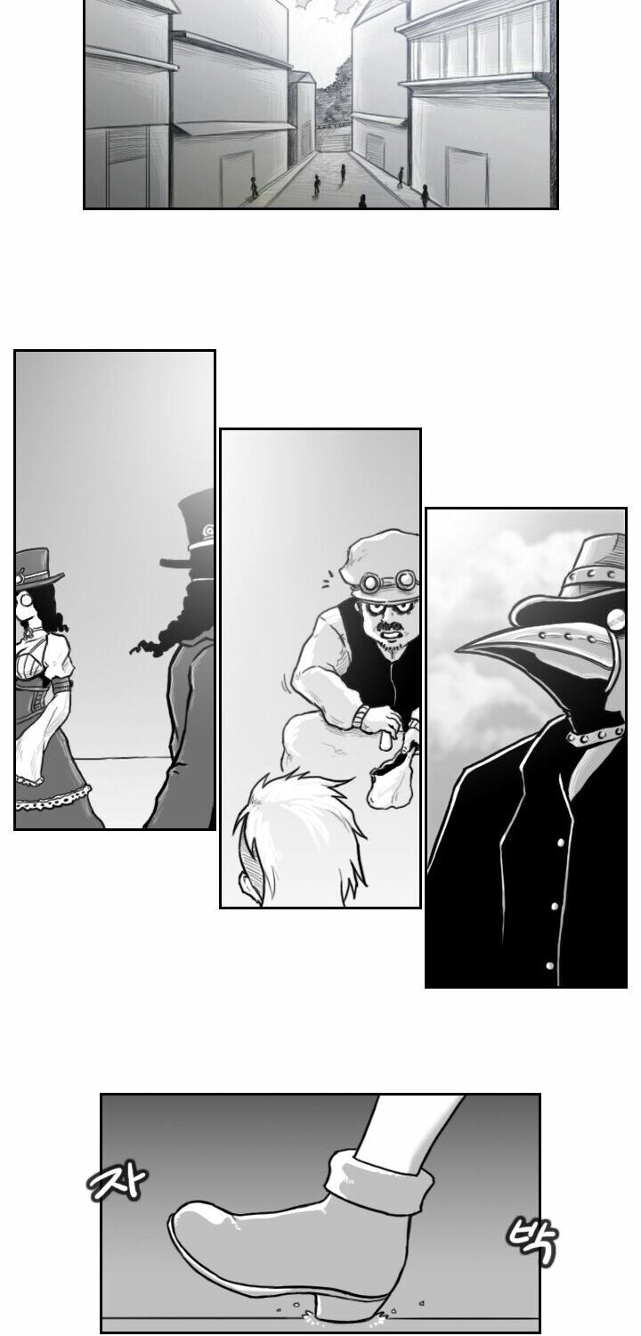 Renekton And Summoner Chapter 2 - 4