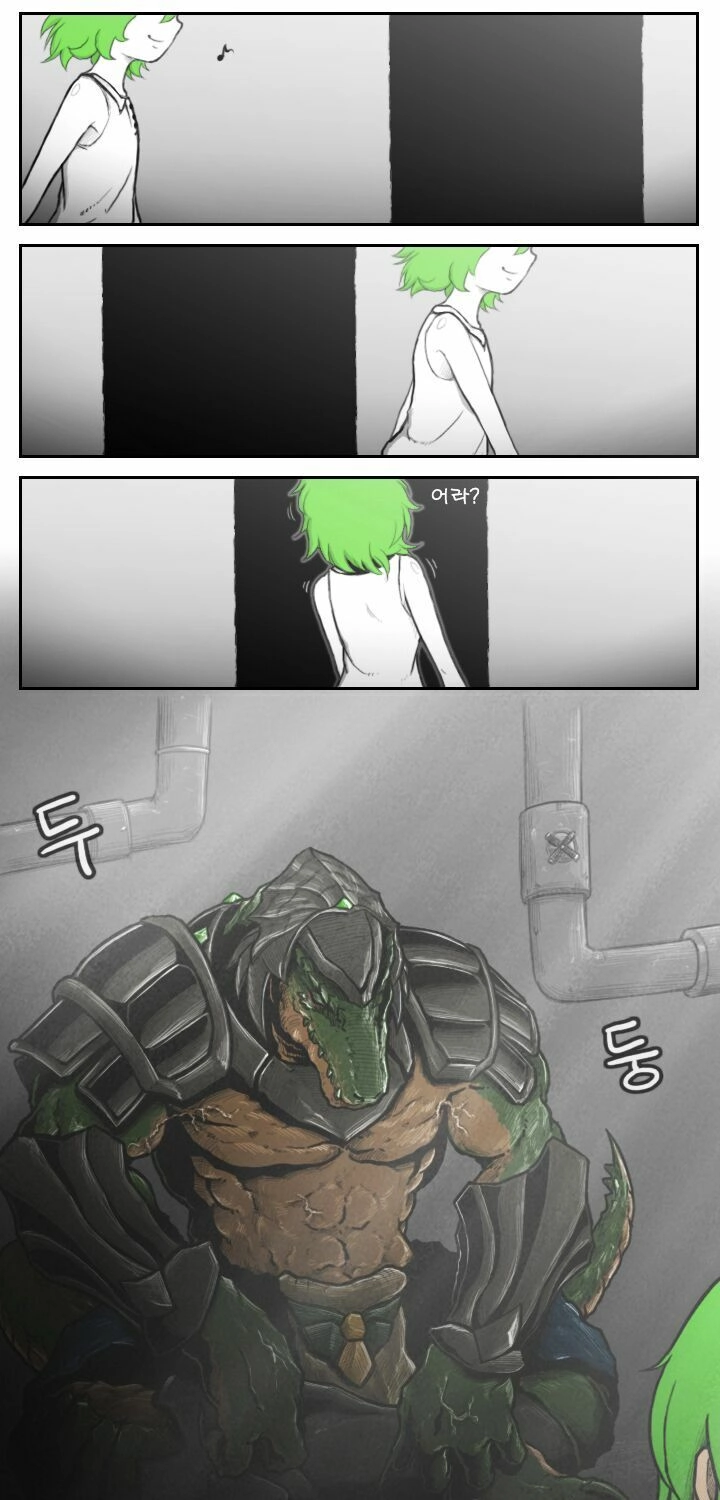 Renekton And Summoner Chapter 2 - 5