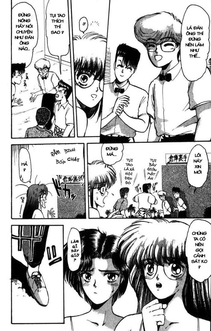 Shonan Junai Gumi Chapter 1 - 23