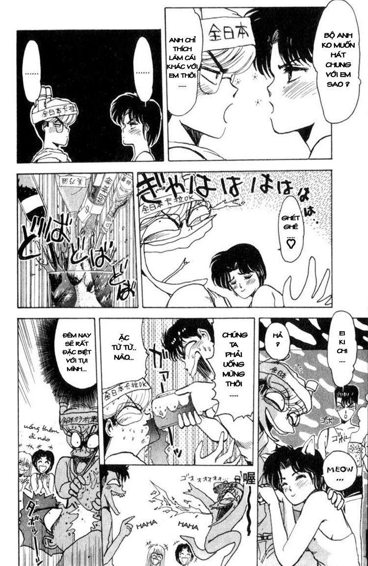 Shonan Junai Gumi Chapter 1 - 41