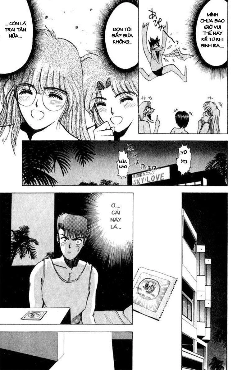 Shonan Junai Gumi Chapter 1 - 42