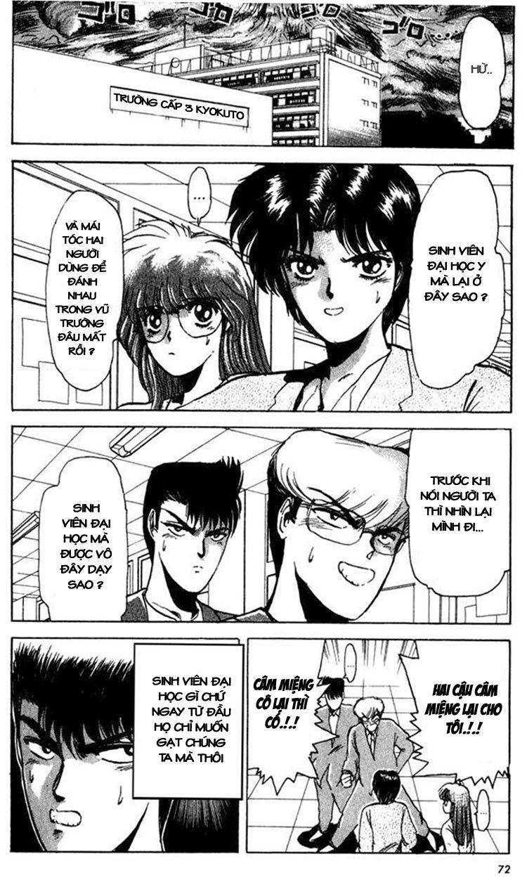 Shonan Junai Gumi Chapter 3 - 4