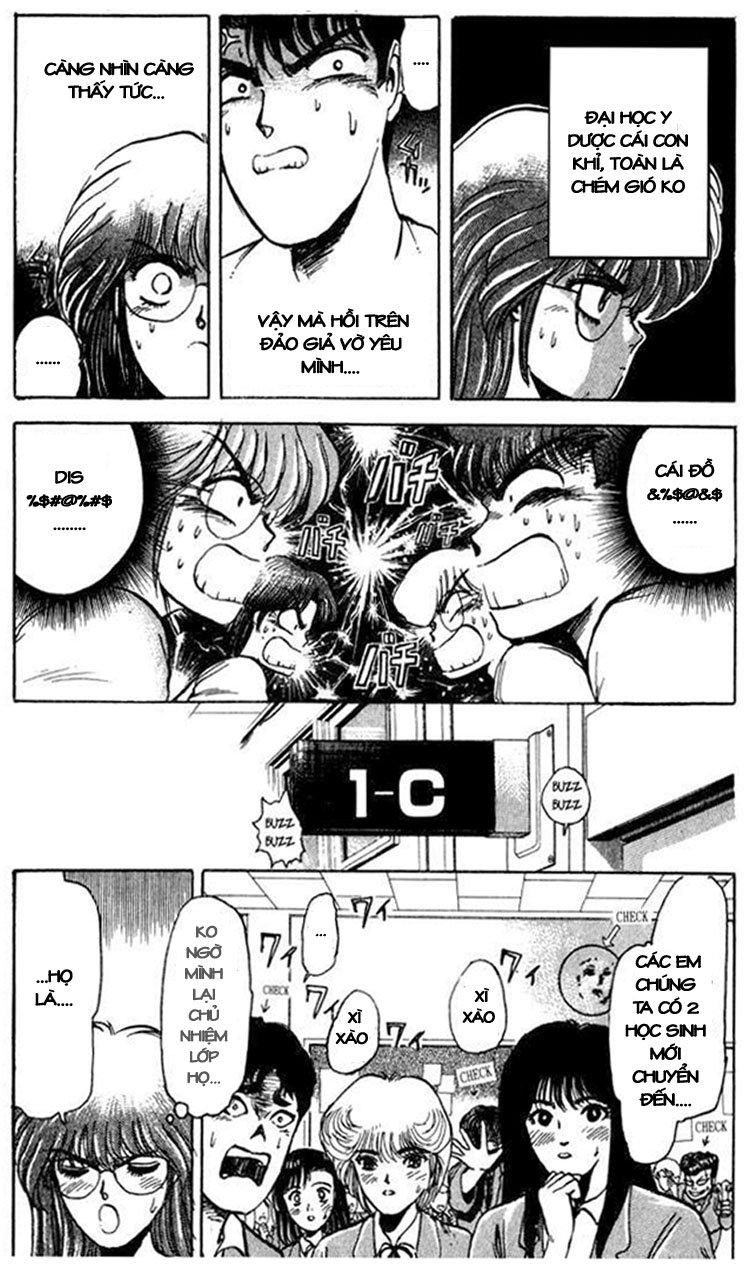 Shonan Junai Gumi Chapter 3 - 5