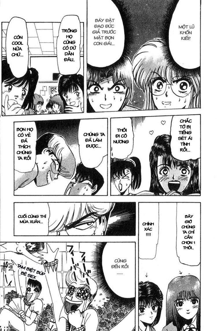 Shonan Junai Gumi Chapter 3 - 7