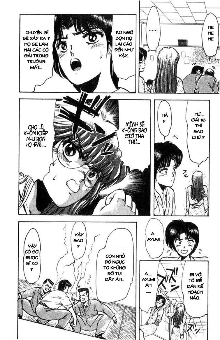 Shonan Junai Gumi Chapter 3 - 8