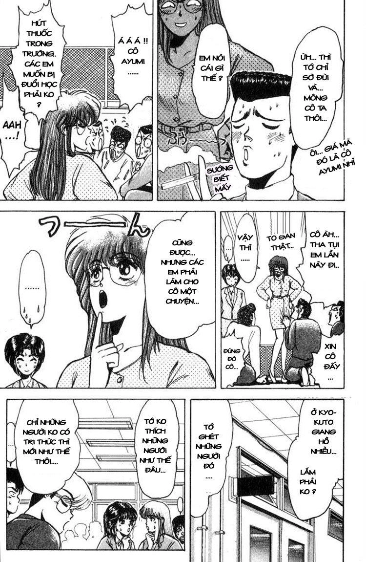 Shonan Junai Gumi Chapter 3 - 9