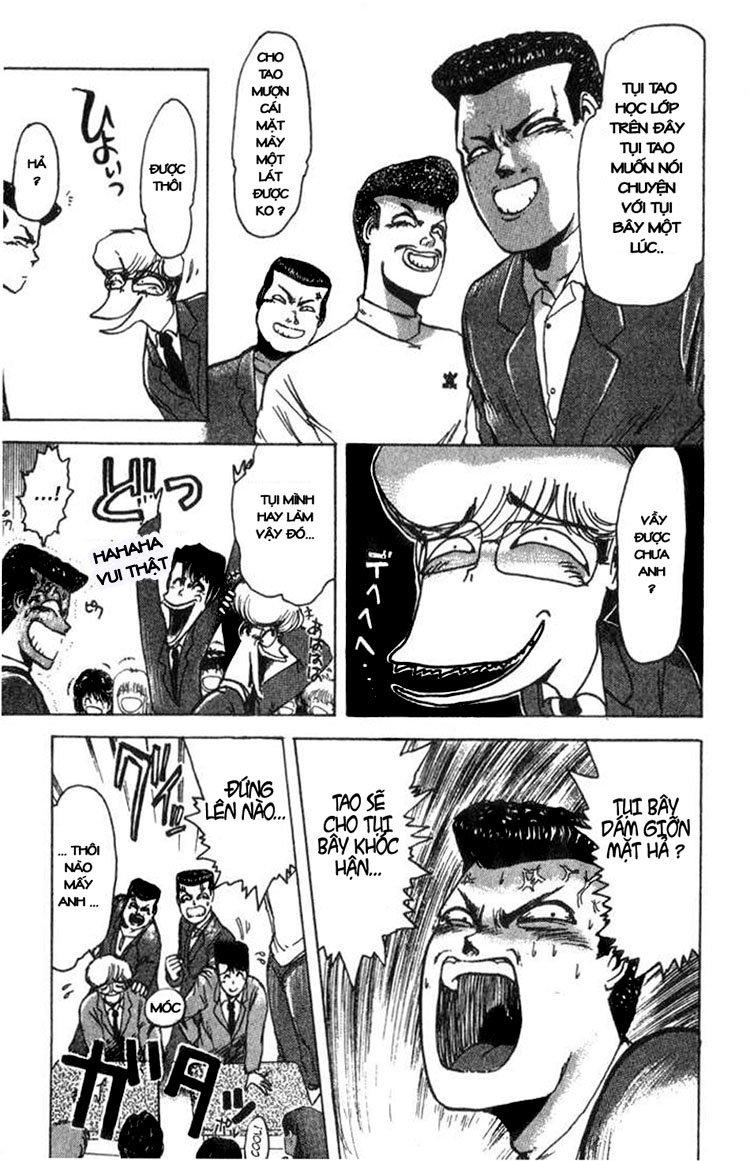 Shonan Junai Gumi Chapter 3 - 11