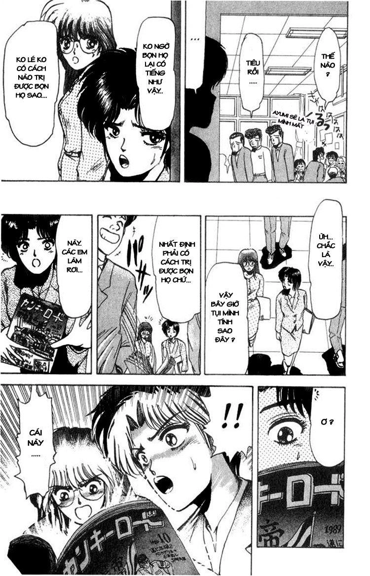 Shonan Junai Gumi Chapter 3 - 13